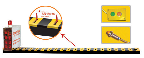 鸡东县V3嵌入式闯岗自动扎胎器/阻车器