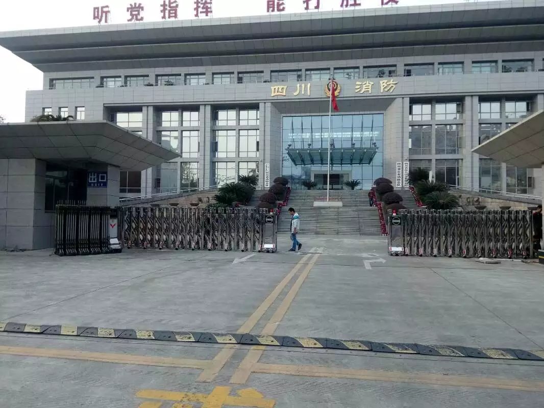 鸡东县鸡东县四川消防总队伸缩门